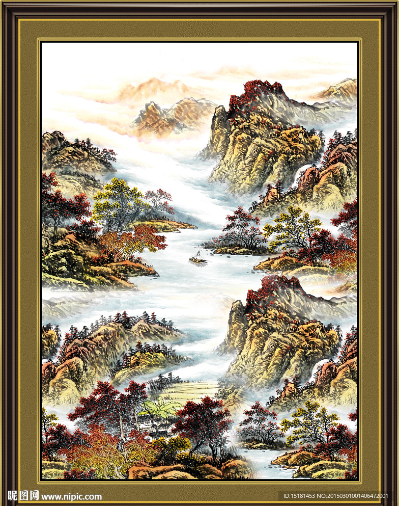 山水国画