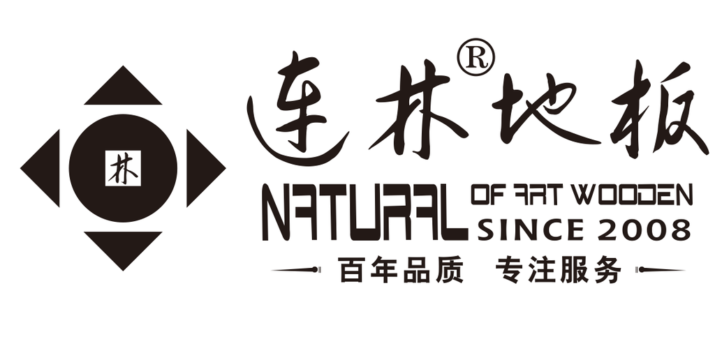 连林地板logo