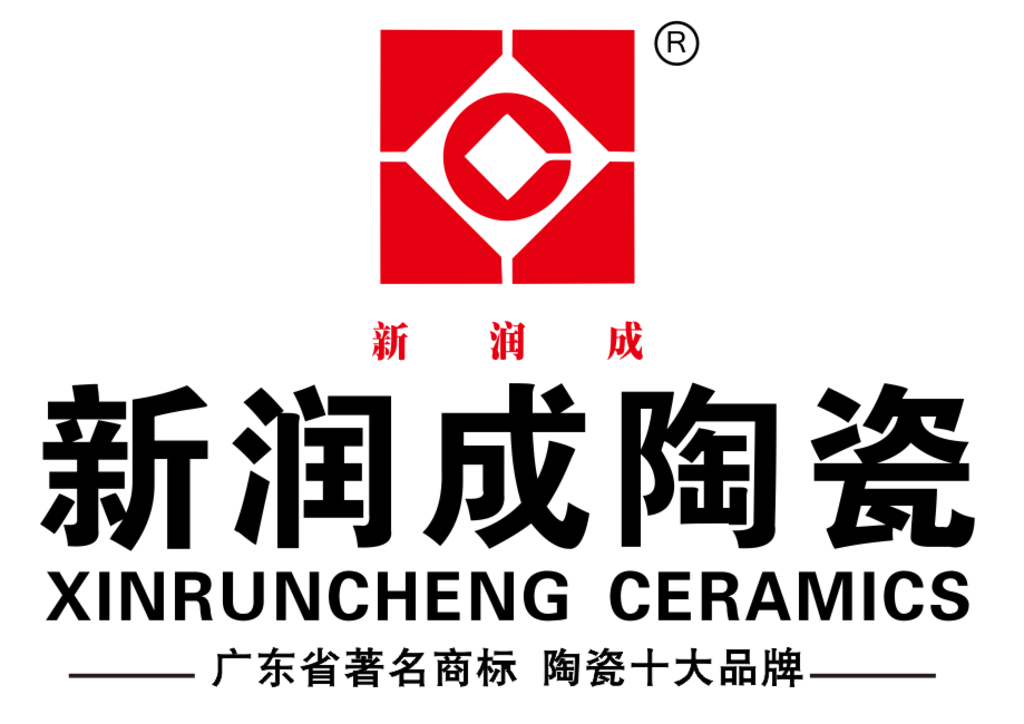 新润成陶瓷logo