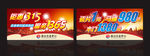 诚信315