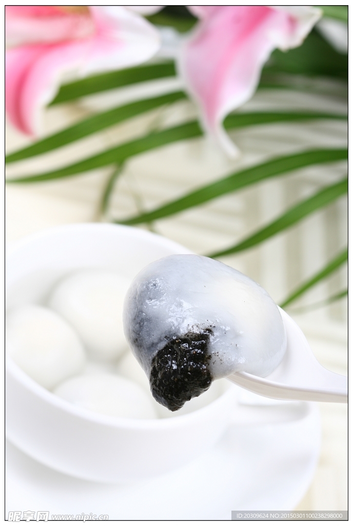 黑芝麻汤圆