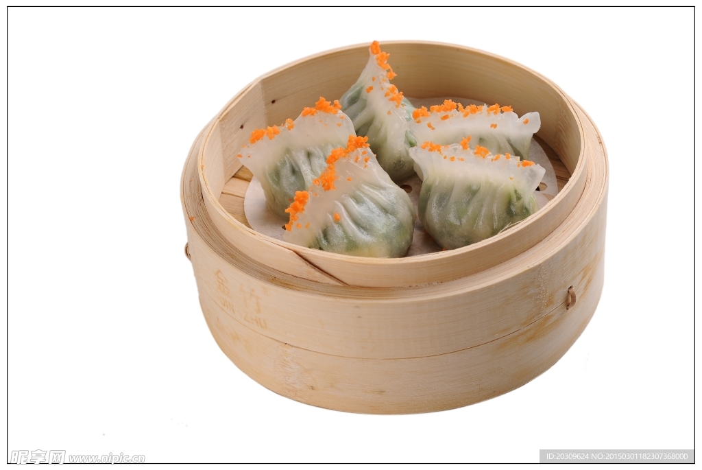 韭菜鲜虾饺