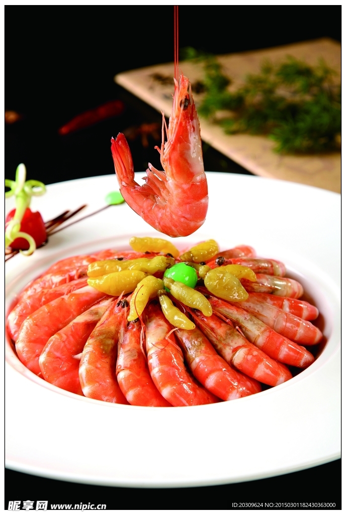 泡椒鲜香虾