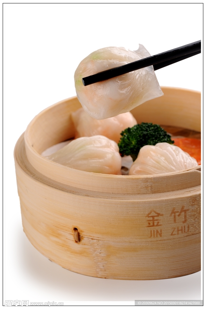 虾饺皇