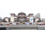 大唐西市