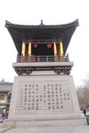 大唐西市楼阁
