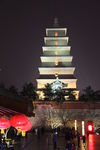 西安大雁塔