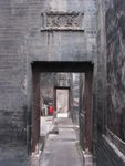 西安高家大院