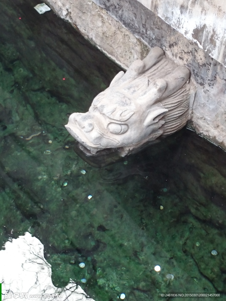 华清池温泉池