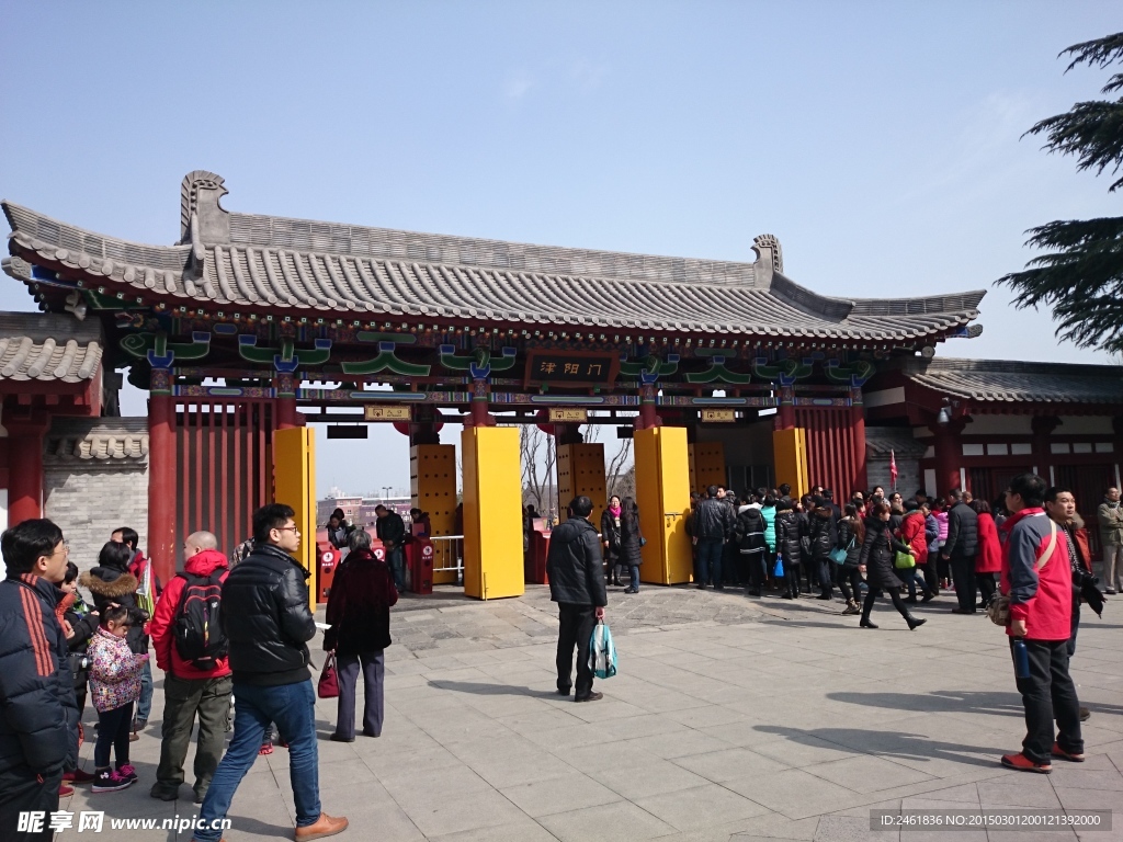 华清池津阳门