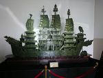 玉船