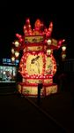 彩灯