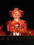 花灯
