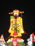 彩灯财神爷