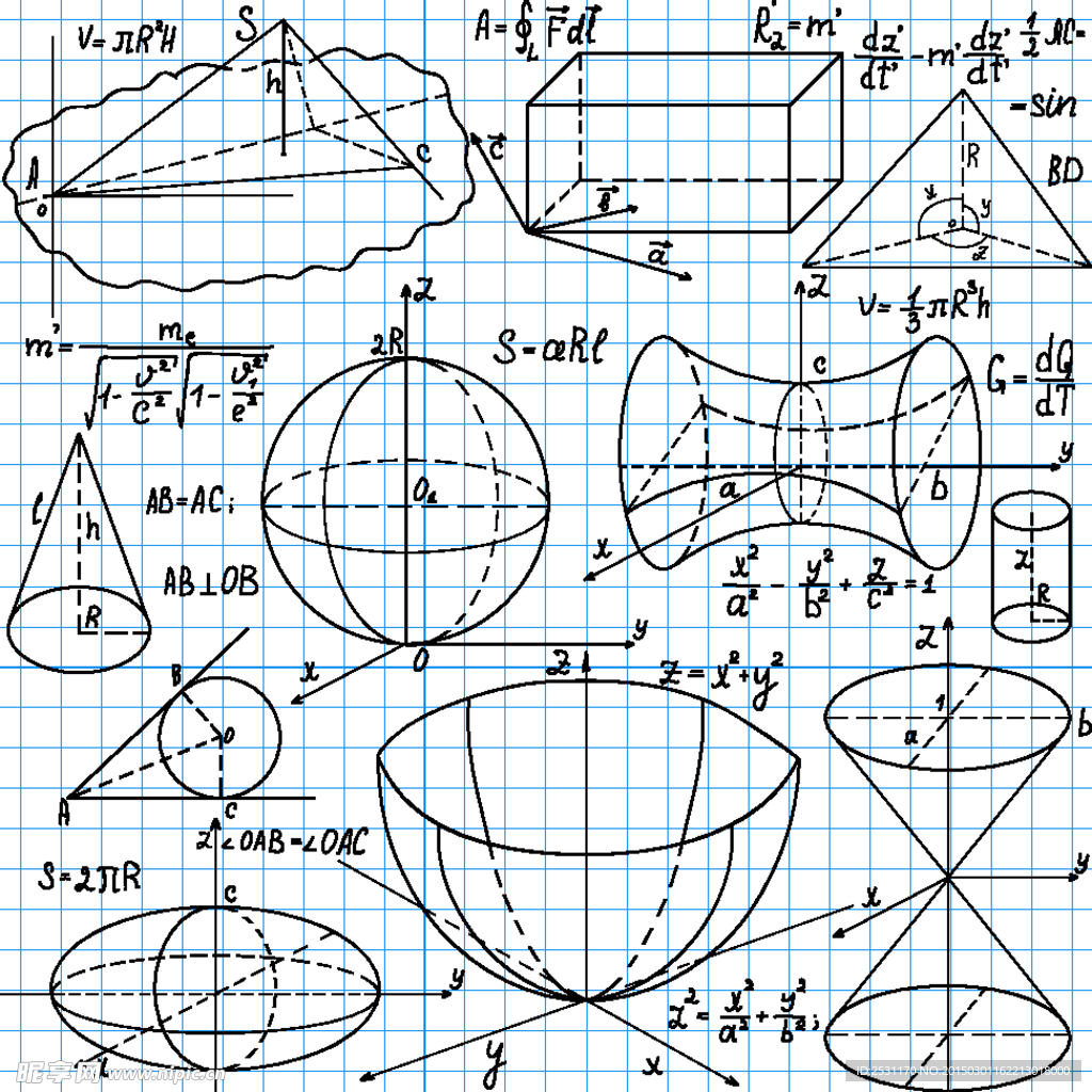 数学公式