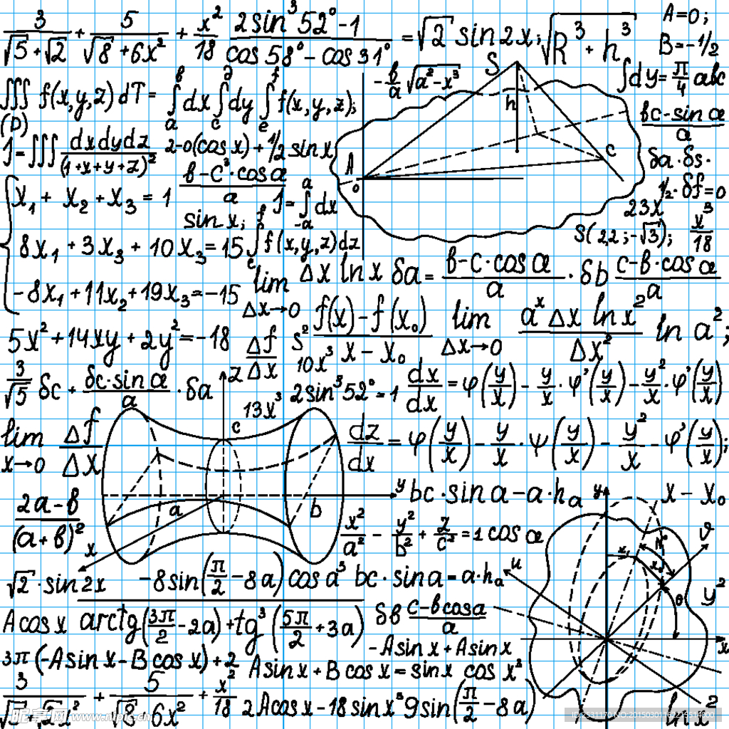 数学公式