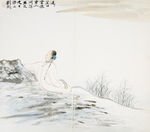 山水人物图册