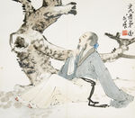 山水人物图册