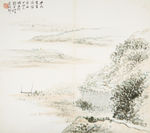 山水人物图册