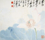 山水人物图册