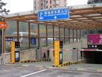 停车场闸机   停车场道闸