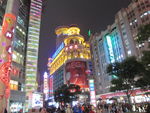 南京东路   步行街