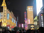 南京东路步行街