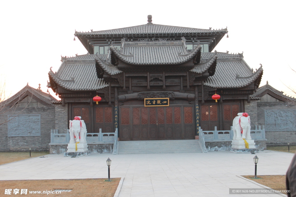 四观书院
