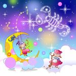卡通星座
