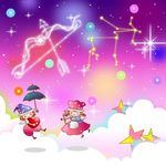 卡通星座