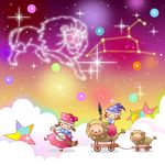 卡通星座