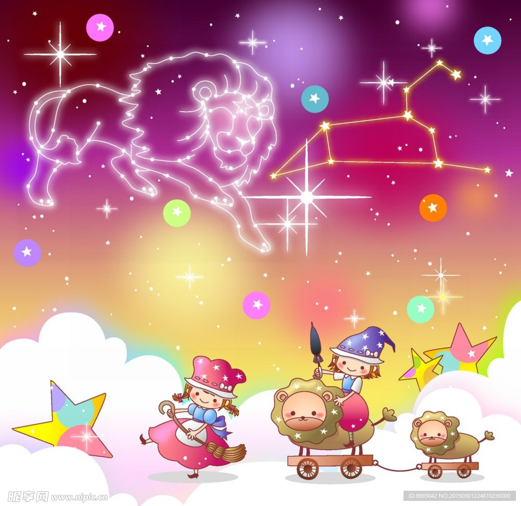卡通星座