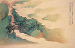 重彩山水画