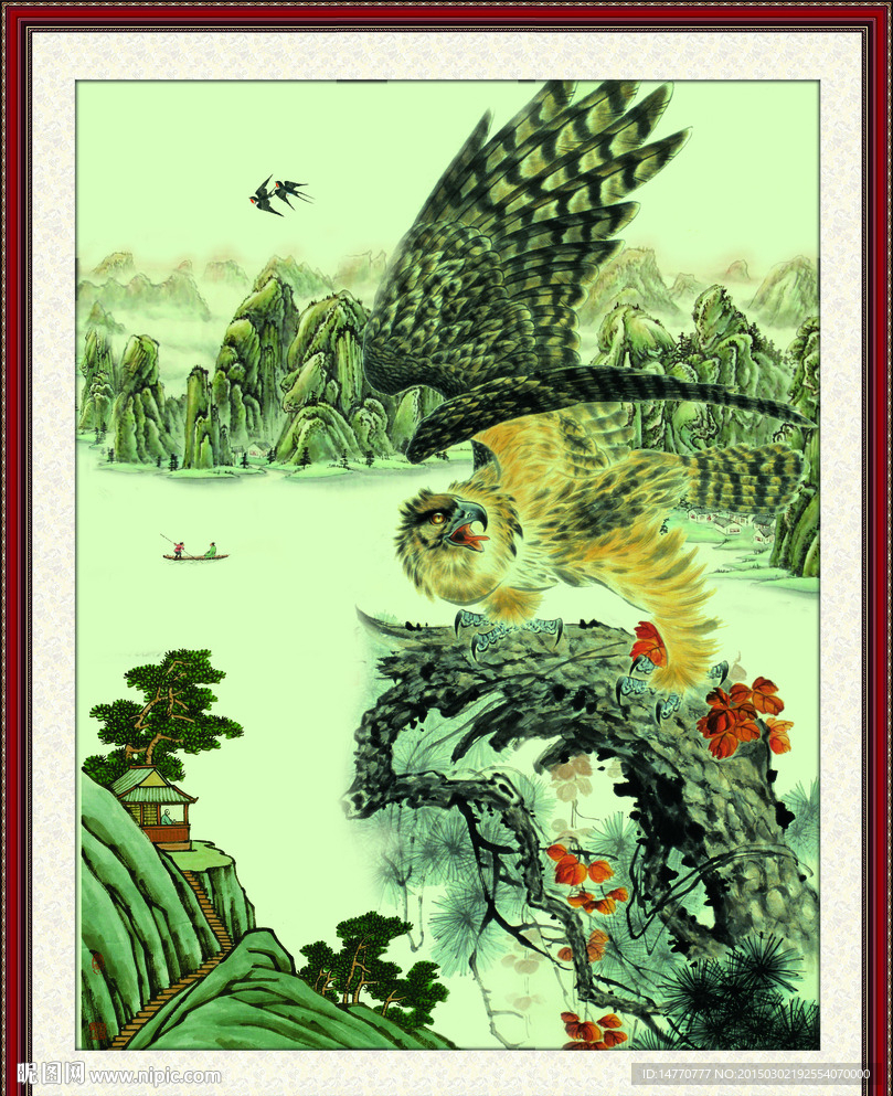 国画大展宏图