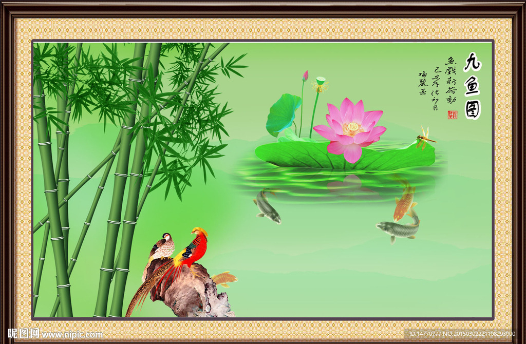 荷花装饰画