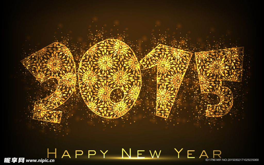 2015新年