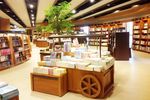 诚品书店