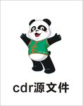 全友熊猫形象