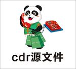 卡通熊猫