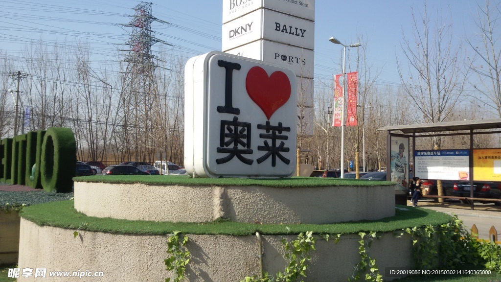广场景观
