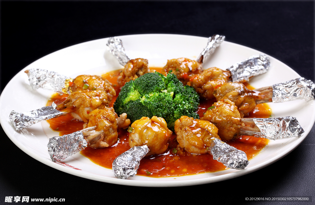 笑迎珍菌翅
