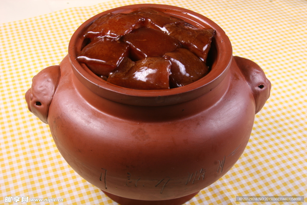 红烧肉
