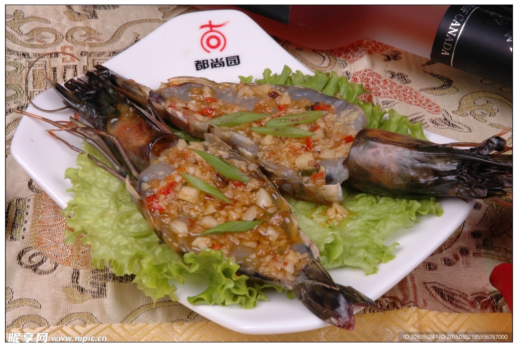 碳烤大虾