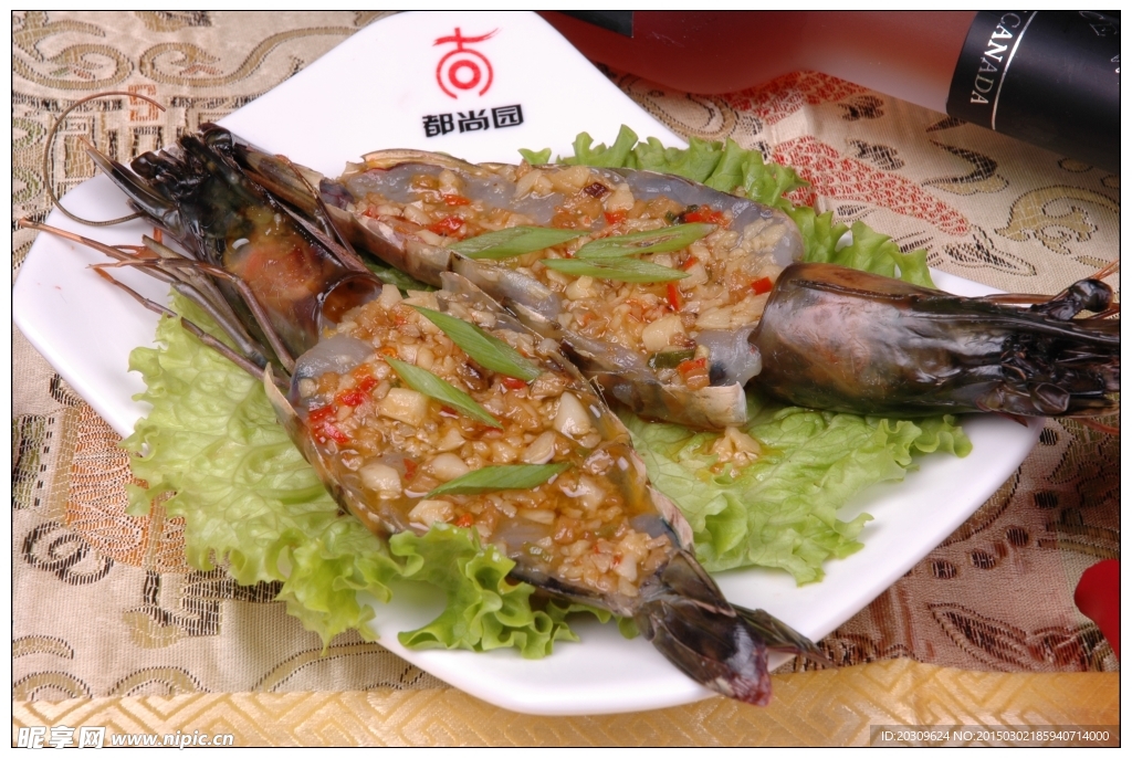 碳烤大虾