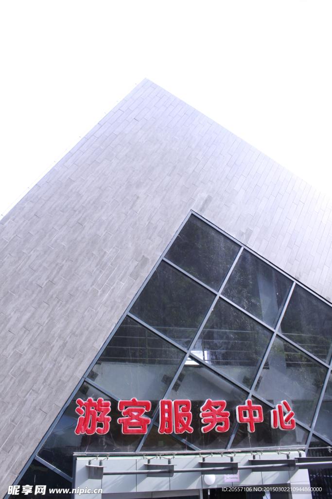 抛光砖