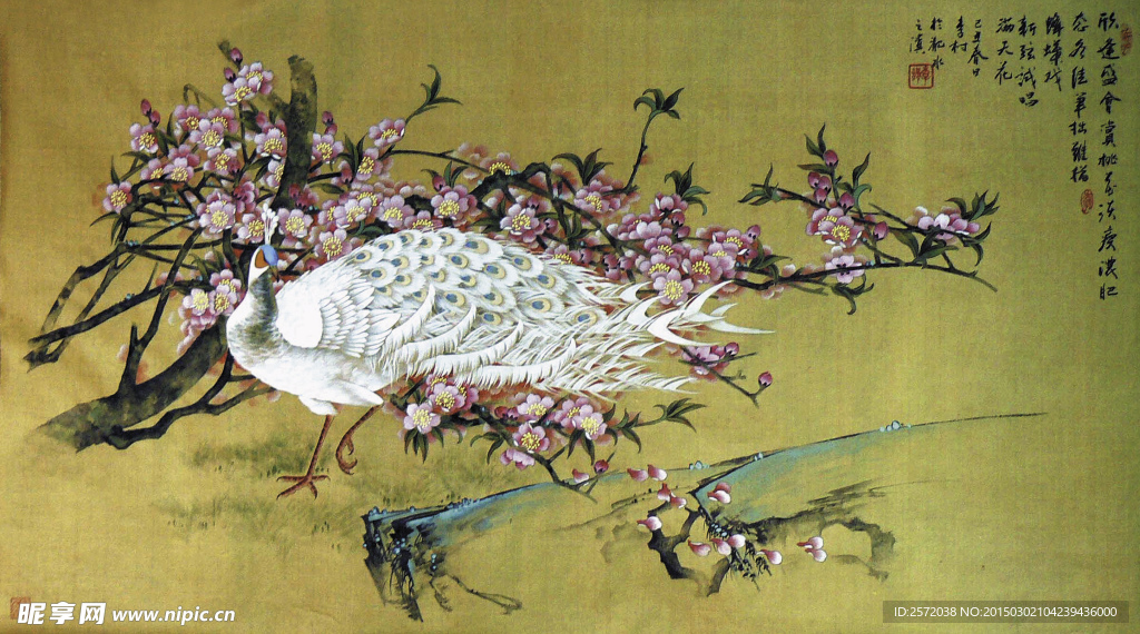 飞花曲