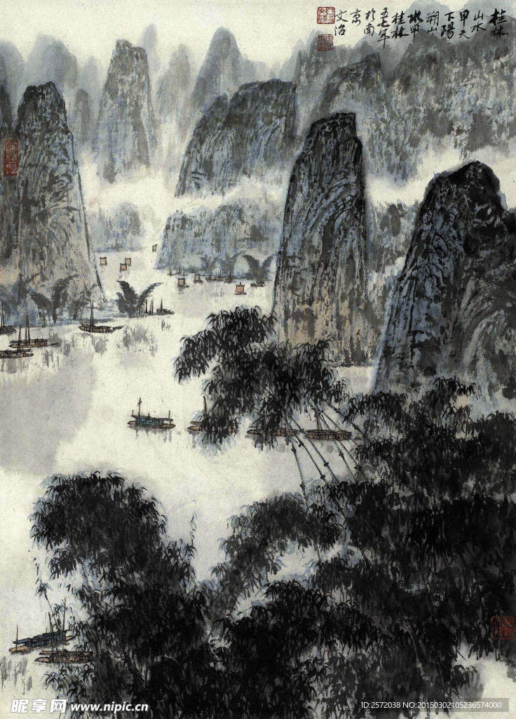 桂林山水甲天下
