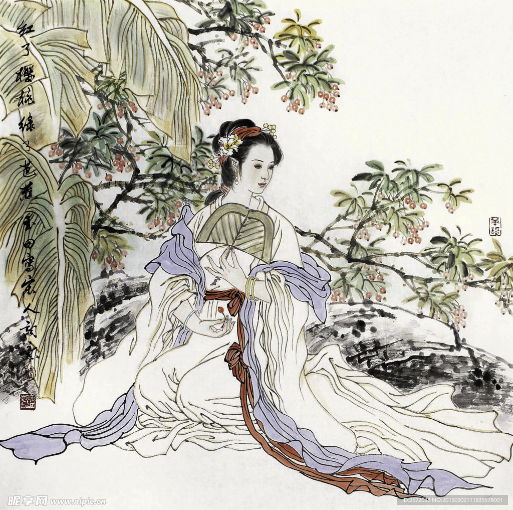 红了樱桃绿了芭蕉