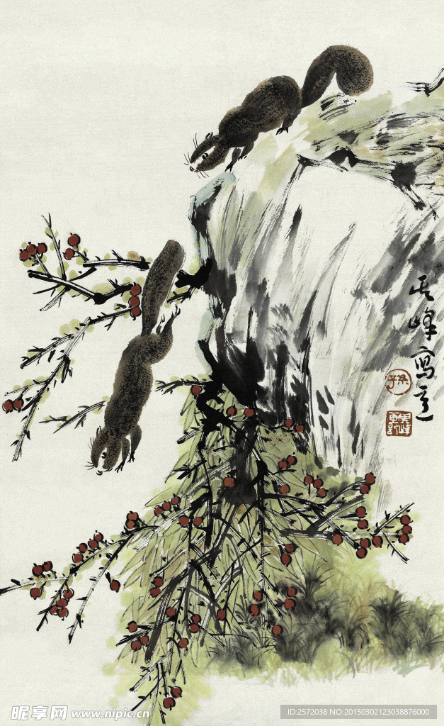 松鼠图