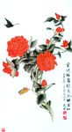 于非暗国画